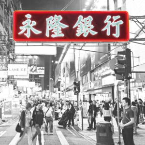 Fotobehang Tokyo City Love CL51A