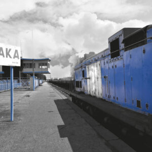 Fotobehang Lusaka City Love CL62A